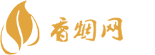 香烟渠道商